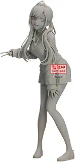 バンプレスト - マイ・ドレスアップ ダーリン 北川まりん (文化祭ver.) キラキラ&グラマーズ フィギュア