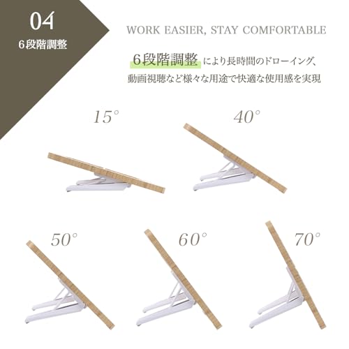 PALTIA 竹製 木製 ipad 絵描き タブレット スタンド 傾斜台 卓上 多角度調整 台 充電ケーブルスロット 付 アイパッド Pro 動画視聴 読書 対応 スマホスタンド Mサイズ 9.7~11インチのデバイス対応 の商品画像 4