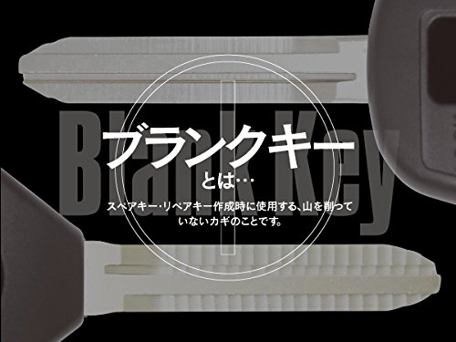 Amazon | トヨタ ノア/NOAH 60系/70系 対応 ブランクキー 表4ボタン