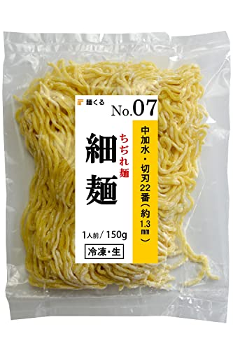 ˂ Ɩp ؖ 1H×12  [ [ⓀE] 150g/1܁Eז (No.07 //ؐn22/1.3mmp)