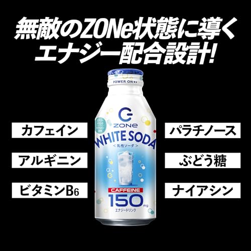 ZONe HYPER ZONe ENERGY WHITE SODA 400ml×24本