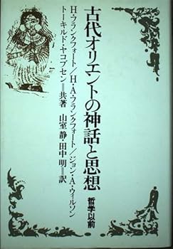 Tankobon Hardcover ????????????? Book