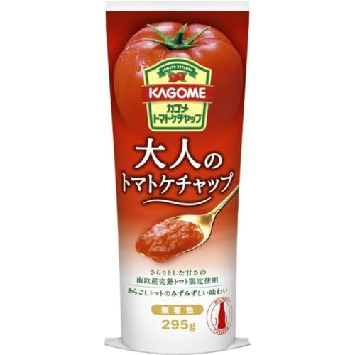 カゴメ 大人のトマトケチャップ