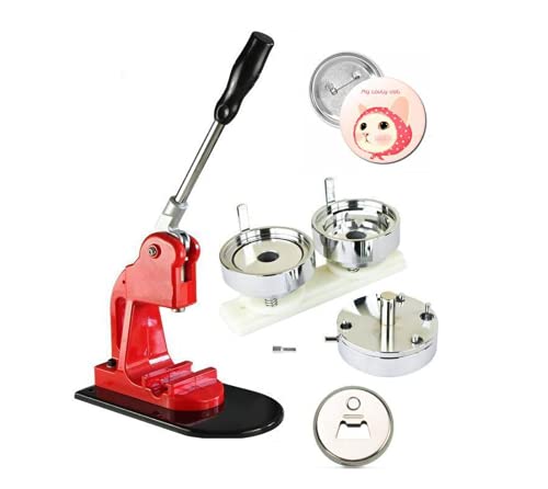 【LifeRed】 缶バッチメーカー 缶バッチマシーン 500個付き <缶バッチ 缶バッヂ> 機械 バッジ素材 オリジナルバッチ 手芸 ハンドメイド 手作り キット プロ 仕様 業務用 アニメ アイドル グッズ (56mm)