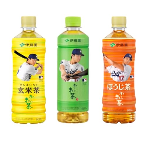 大谷翔平 おーいお茶 タペストリー　2本セット 250624-ohtanibottle_GTFG2025_1