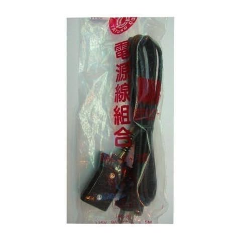 TATUNG AC-8 Power Cable Cord for TAC-6/10/11 Series Tatung Rice Cookers (125V 990W) Cover
