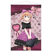 Amazon.co.jp: ご注文はうさぎですか？ BLOOM B2タペストリー / チノ