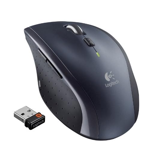 Logitech Wireless Marathon Mouse M705 with 3-Year Battery Life