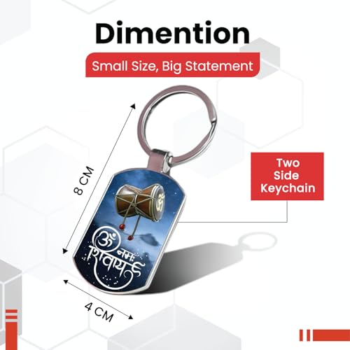 Image of Stylish Metal Keychains with Permanent Glossy Print - Inspirational Quotes & Spiritual Designs - Perfect Key chains for loved ones, Personal Use, Gifts & Return Gifts