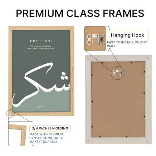 Image of ARTELLY Islamic Wall Painting for Wall Decoration, Living Room Bedroom Office Decor, Arabic Calligraphy Wall Poster Art Set of 3 (Art 1, 13 x 19 inch)