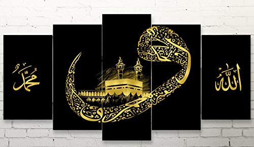 Islamic Canvas Wall Art For Living Room, Kabba Islamic Wall Decor , Kabah 5 Pieces Islamic Art Canvas, Unique Design Canvas Wall Art Design, Muslim Home Decoration, Arabic Calligraphy, Quran Art, Allah Wall Decor, Islamic Gift For Eid, Ramadan Or Muslim Wedding (Black (150X70Cm) 60X28 Inches) #TOP1