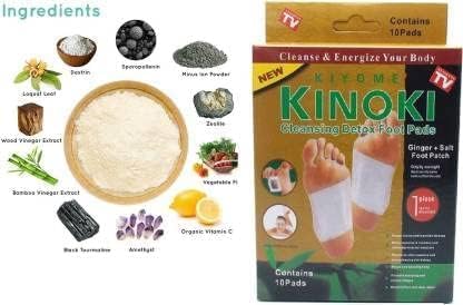 SWIREUK Kinoki Detox Foot Patches |adhesive Body And Foot Patch To Detoxification | Organic Natural Ingredients | Cleansing Detox Foot Pads Toxins Stress Relief | Detox Patches For Feet | 2 Box 3