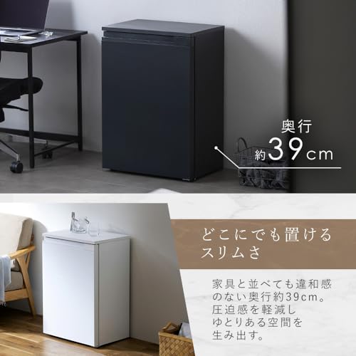 アイリスオーヤマ スリム冷蔵庫 66L IRSN-7A-B