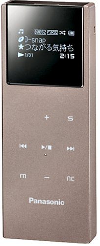 Amazon.co.jp: Panasonic SDオーディオプレーヤー ブラウン SV-SD850N