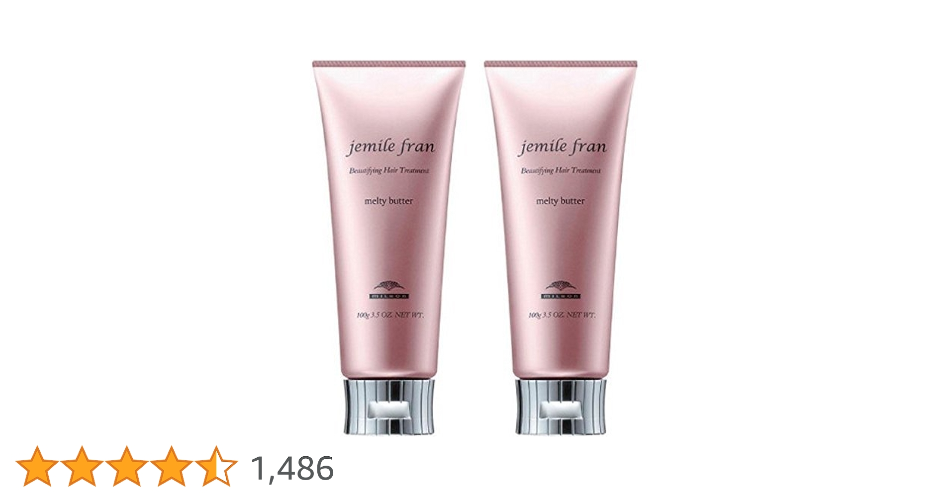 Amazon.co.jp: 【セット】ミルボン MILBON ジェミールフラン