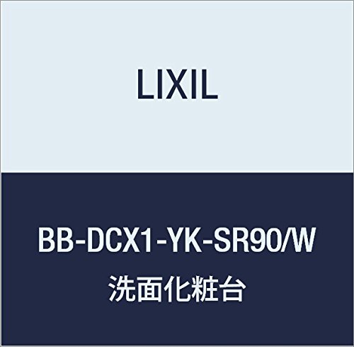 LIXIL(NV) INAX hDPAEJE^[ Lbg zCg BB-DCX1-YK-SR90/W