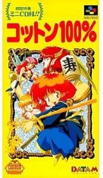 Amazon | コットン100% | ゲームソフト