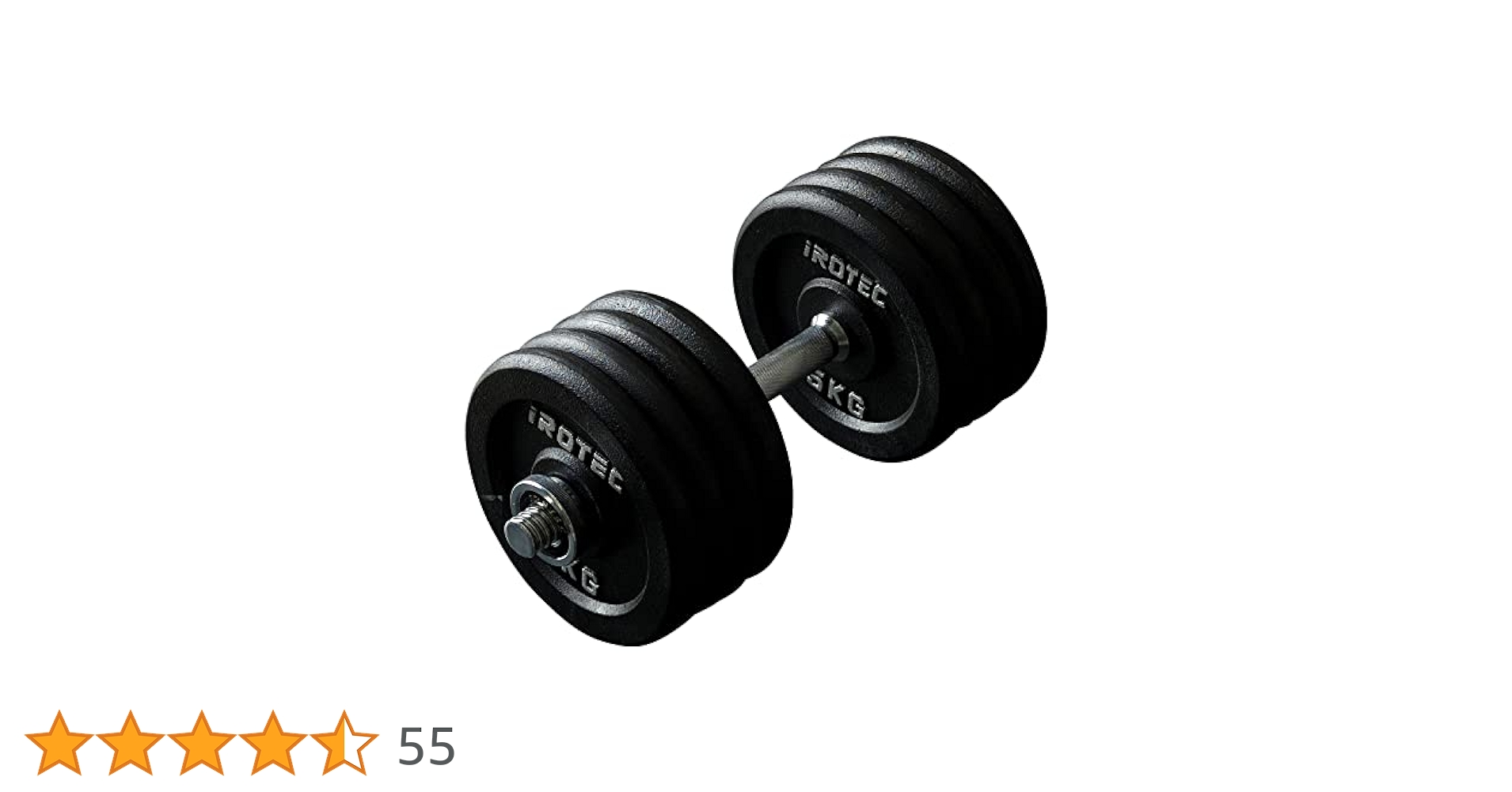 Amazon | IROTEC(アイロテック) アイアン ダンベル 42.5KGセット