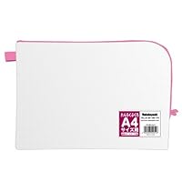 Amazon | れんらくぶくろ A4 メッシュ SD-RB2-A4-B | 収納ケース