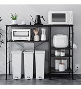 Amazon.co.jp: LunarLight ゴミ箱上ラック 幅120奥行き40高さ97㎝ 可動