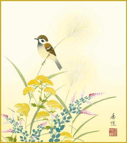 F F|Ȃ FG a Hɐ _ | ̊ a  Ǌ| G