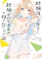 41F98L06d7L._SY200_QL15_.jpg
