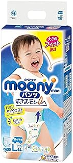 Japanese Diapers Nappies - Moony PL Boy (9-14 kg.) New//  Moony PL Boy (9-14 kg.) New