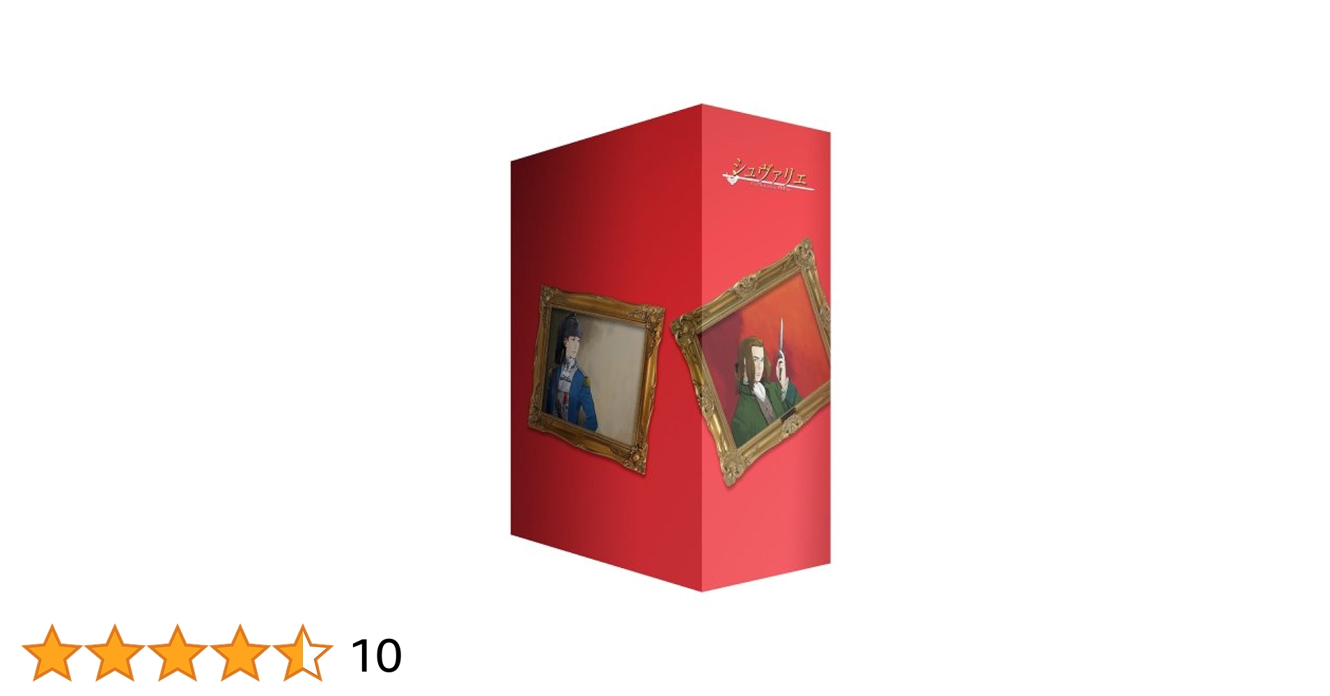 Amazon.co.jp: シュヴァリエ Vol.1 [DVD] : 泰勇気, 水野理紗