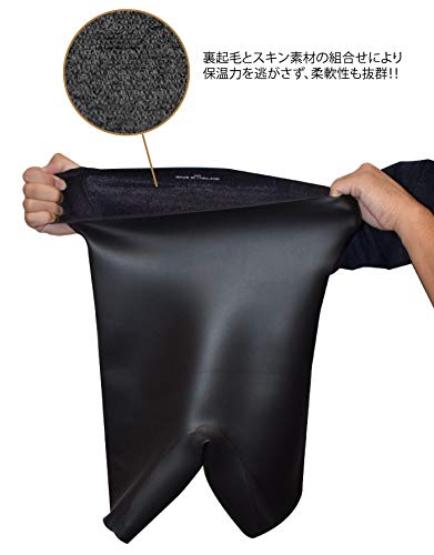 Amazon | TOOLS ツールス サーフインナー TLS HEAT PANT ヒートパンツ