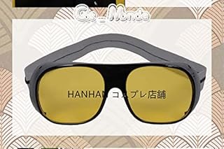 刀剣乱舞 新刀剣男士 打刀「桑名江 コスプレゴーグル風