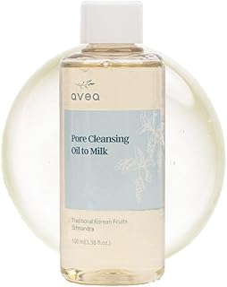 AVEA Aceite limpiador de poros para leche – A...