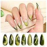 Beetles Green Gel Nail Polish, 15ML Olive Green Cat Eye Glitter Gel Nail Polish, Holographic Glitter Olive Green Cat Eye Magnetic Gel Polish Soak Off Uv Nail Art Manicure Gifts for Women