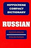 Hippocrene Books Inc.,U.S.