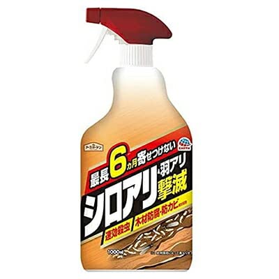 アース製薬 アースガーデン シロアリ・羽アリ撃滅 1000ml
