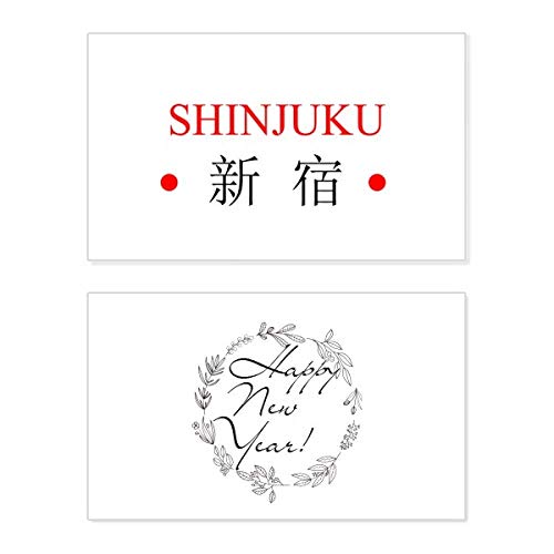 Tarjeta conmemorativa de Shinjuku de Año Nuevo con diseño de Sol Rojo japonés