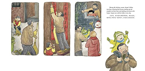 Home For Chinese New Year: A Story Told In English And Chinese #TOP7