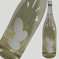 大嶺 Ohmine おおみね 3粒 山田錦 火入れ 1800ml