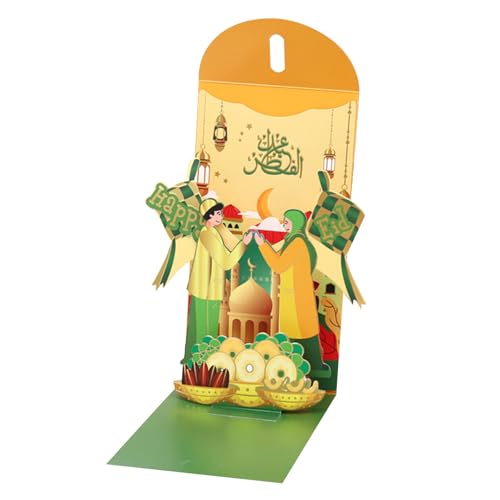 Eid Festival̐ꂽԂ݂̃Gx[v܂肽ݐ܂肽ݐ܂肽ݐ܂肽