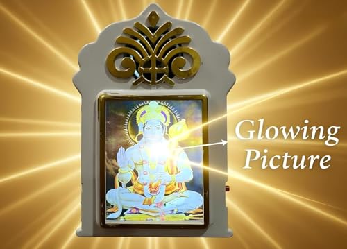 Image of 7-in-1 Hindu Mantra Chanting Box | Hanuman Chalisa, Gayatri Mantra, Maha Mrityunjaya & Om Namah Shivaya Jaap | Continuous Spiritual Audio Player for Meditation, Home, and Office