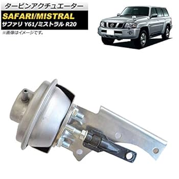 日産サファリY60 TD42T用MAMBA ターボチャージャーセット 未使用品 楽天市場】サファリ Y60 TD42 ボルトオンターボキット : MASTERPIECE