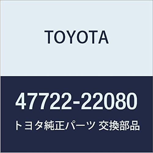 TOYOTA (トヨタ) 純正部品 フロントディスクブレーキシリンダ マウンティング LH 品番47722-22080