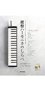 チェロのしらべ スタジオジブリ作品集 (CD2枚&小冊子『チェロ＋