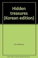Hidden treasures 8985580728 Book Cover