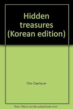 Unknown Binding Hidden treasures (Korean edition) [Korean] Book