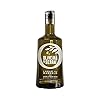 Oliveira da Serra Lagar do Marmelo – Extra gourmet olijfolie van eerste persing aanvaard