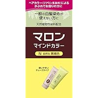 Amazon | マロン マインドカラー クリーム B 明るいブラウン 140