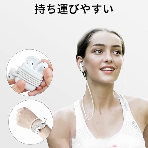 汎用 ワイヤレスイヤホン/Bluetoothイヤホン ストラップ イヤホン ネック ストラップ [NOUKAJU] イヤホン 落下防止 紛失防止 収納便利 シリコン 軽量 磁気吸引機能 スポーツ/ジム用 イヤーロッドの長さが 1cm を超える Bluetooth ヘッドセットに適しています（ホワイト）