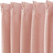 ニトリ(NITORI) 遮光3級 防炎 50サイズ カーテン パレット2 幅100×丈185cm×2枚 ローズ NITORI 7324446