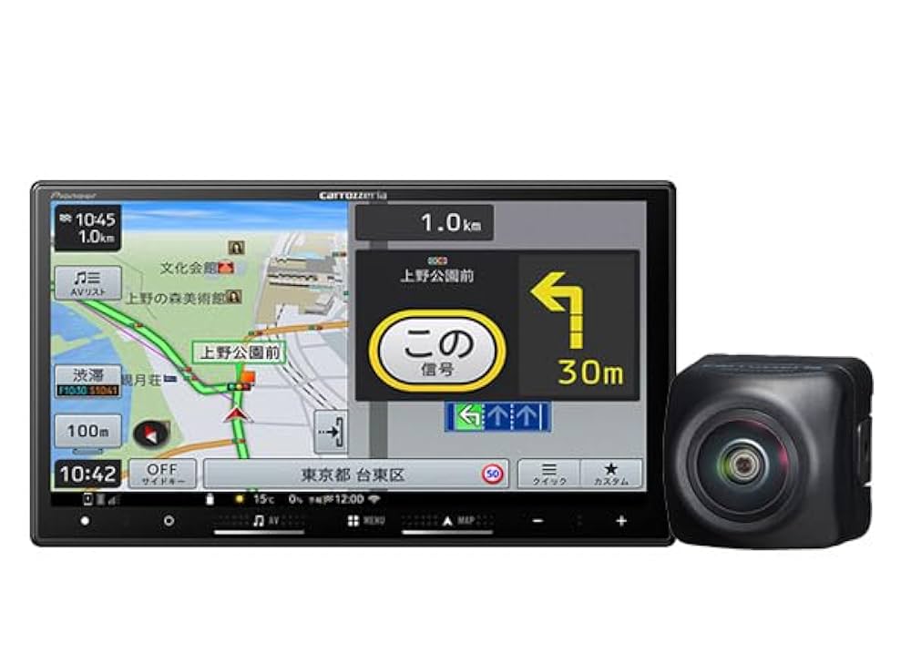 カメラセット Amazon.co.jp: 7V型楽ナビAVIC-RZ722+ND-BC9バックカメラセット