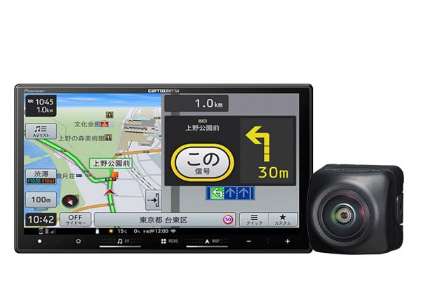 Amazon.co.jp: 7V型楽ナビAVIC-RZ722+ND-BC9バックカメラセット